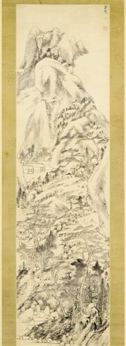 八大山人作品在佳士得拍出高价