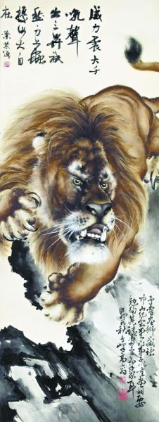 岭南画派代表人物高奇峰的作品《怒狮》在香港苏富比春拍中以1564万港元成交
