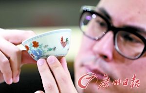 明成化斗彩鸡缸杯。 新华社记者李鹏 摄