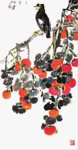 唐云《红柿八哥》