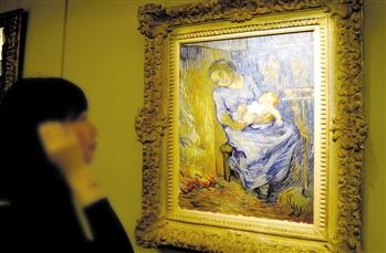 梵高《男人出海去》