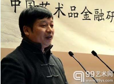 中国人民大学艺术品金融研究所副所长 陆华强