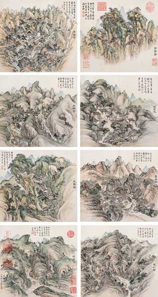 嘉德秋拍夜场，清宫画家董邦达作品《葛洪山八景》以5060万元成交