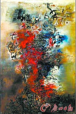 赵无极《Hommmage（向杜甫致敬）》。