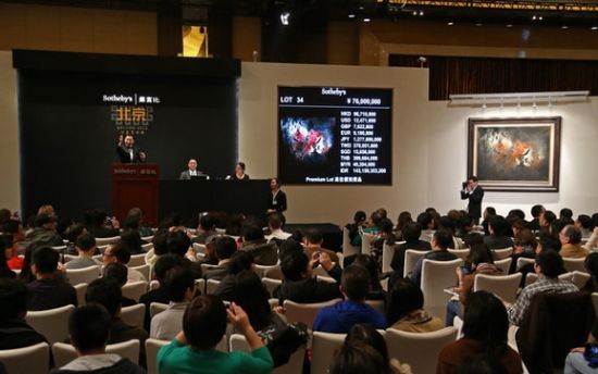 赵无极作品《抽象》在苏富比北京创出新的拍卖纪录