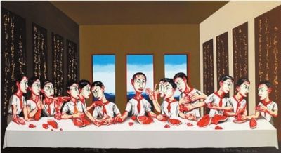 曾梵志 最后的晚餐