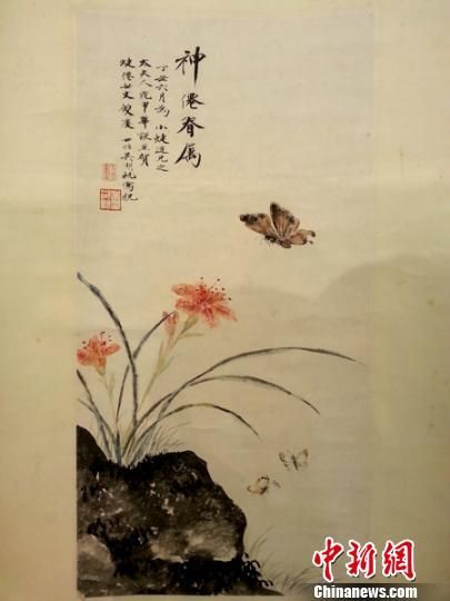 书画拍品 朱晓颖 摄