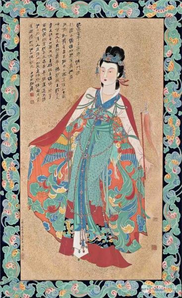 张大千《红拂女》，1944年