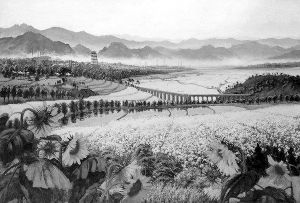 吴作人 《战地黄花分外香》