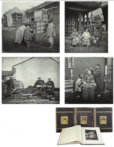 《中国与中国人影像》作者约翰·汤姆逊