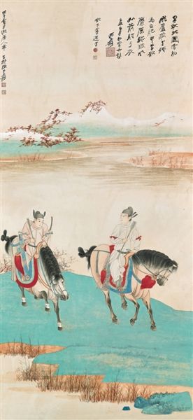 2013春拍焦点拍品