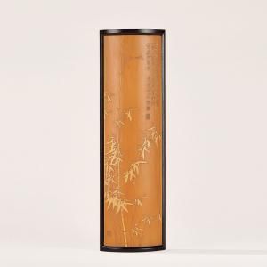 吴元星《题竹诗》留青臂搁（32.9×12.1×3.1cm）