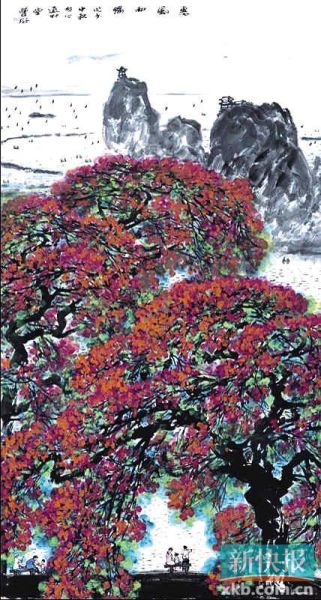 林丰俗《惠风和畅》178cm×97cm2008年