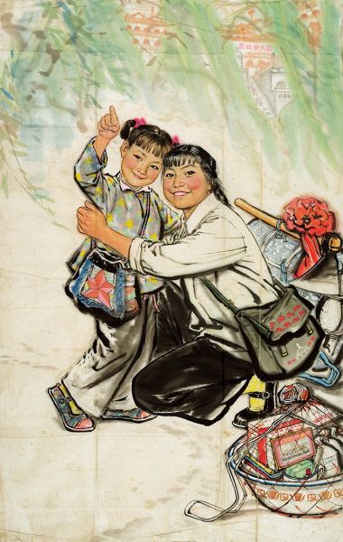 佚名 母女 281.75万元 2012年西泠印社秋拍