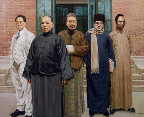 陈丹青 2001年《国学研究院》 2070万元 中国嘉德