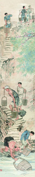 　徐悲鸿 《巴人汲水图》