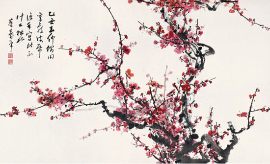 董寿平 红梅图 纸本设色 镜心 尺寸：68.5×113.5cm