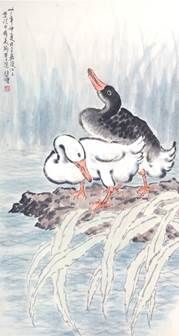 　徐悲鸿 双鹅 纸本设色 镜心 尺寸：97×53cm 约4.6平尺