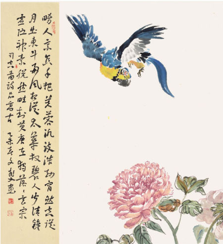 杜文斐 《赏春系列一》