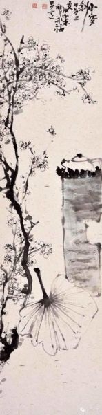 赵永梅 《问梅》