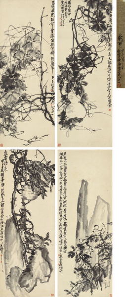 吴昌硕(1844 ～1927)兰石花果四屏