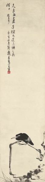 　　潘天寿(1897 ～1971) 　　幽石栖禽图 　　水墨纸本 镜片 　　1950年作 　　134.5×33.5cm 　　RMB: 2,000,000-2,500,000