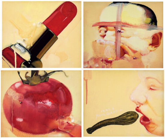 杨少斌 红 1997年 布面油画 25.5×29.5cm×4　RMB 250,000-350,000