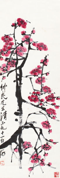 lot0631 齐白石 红梅报春 嘉德四季第41期拍卖会