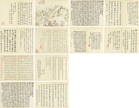 Lot1423 陈豪(1839-1910) 云林先生授经图