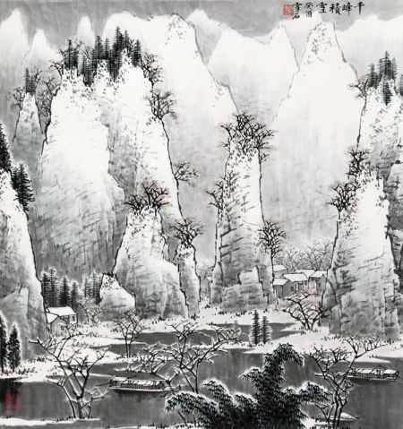 白雪石，《千峰积雪》，纸本立轴，69×68CM