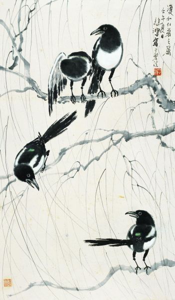 四喜迎春图 徐悲鸿