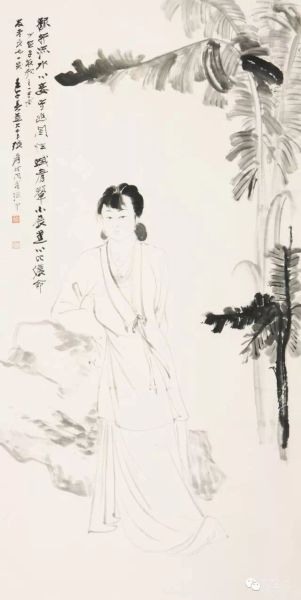 张大千（1899-1983） 仕女芭蕉 水墨纸本立轴 126×44cm 约7.1平尺 款识：欢行流水心，妾守幽闺性，蛾眉颦不展，蕉心比侬命。少作子夜歌之一写博友老长兄一笑，壬午（1942年）春孟大千张爰时同客湟中。 钤印：爰鉥、大千