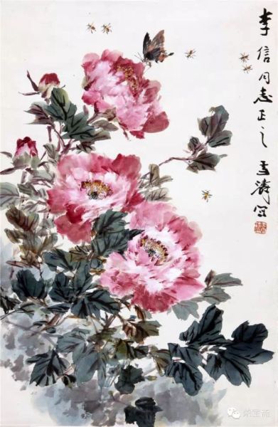 王雪涛(1903-1982) 牡丹蝴蝶 70×45.5cm 约2.9平尺 设色纸本 镜心 款识：李信同志正之。雪涛写。 钤印：王雪涛印 WANG XUETAO(1903-1982) Peony and Butterflies Mounted,ink and color on paper. With one seal of the artist.