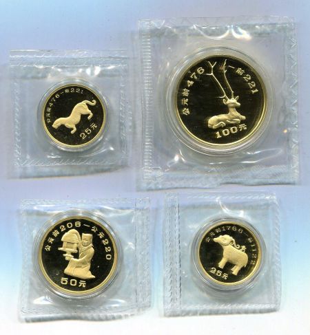 藏品1996年丙子鼠年生肖1/2盎司梅花形精制金币