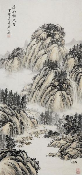 卢元蛟 &nbsp;溪山访友图(＃168206003)