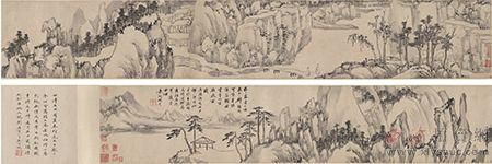 沈周 &nbsp;溪山深秀图