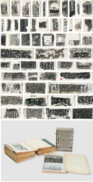 图1 　　戚叔玉、徐乃昌题跋《历代龙门造像文拓二千品》 　　旧拓本 　　23册附2页 纸本 　　出版：1.《中国历代龙门造像文拓二千品》(部分)，戚叔玉、戚道澂编，上海翻译出版公司1980年代。 　　2. 《龙门造像题记小品精粹》，上海书画出版社。