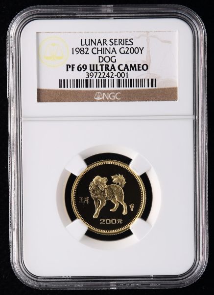 1982年壬戌狗年生肖8克精制金币