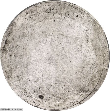 PCGS-SP64 单面样币