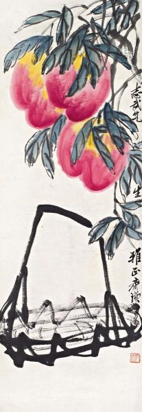 齐白石(1864-1957) 三寿