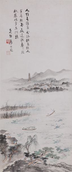 张大千 《泛舟湖上》 设色纸本 立轴 91.5×39cm