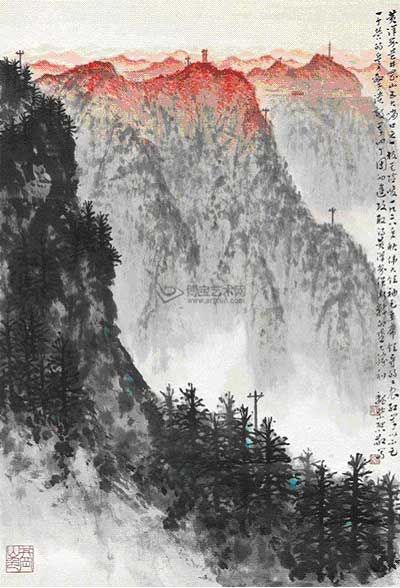 魏紫熙 《黄洋界景色》 设色纸本 67×45cm