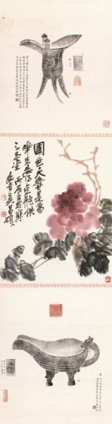 吴昌硕 国色天香 设色纸本 立轴 132.5×34.5