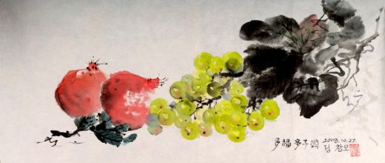 011 郑昌谟(已故) 《多福多子图》水墨纸本 31x72cm 2008年10月作