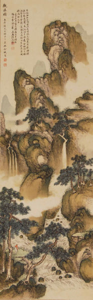 图5【金城《观瀑图》】