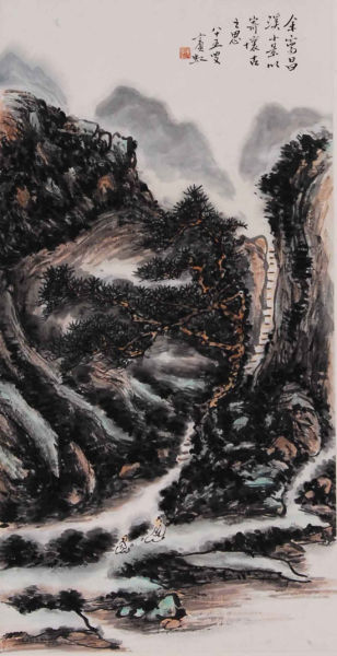 图4【黄宾虹 《论道图》】