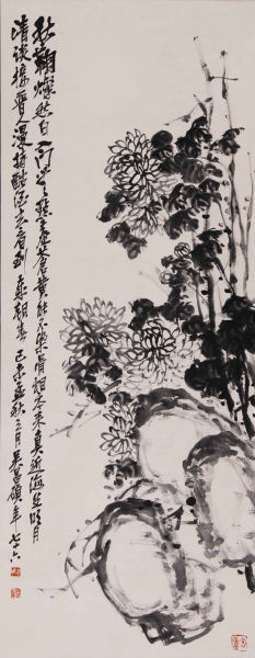 图2【吴昌硕 墨菊】