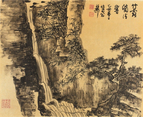 谢稚柳 《江山粹美册》 之二 纸本设色 册页29×36cm