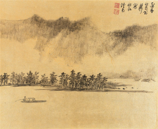 谢稚柳 《江山粹美册》 之四 纸本设色 册页29×36cm
