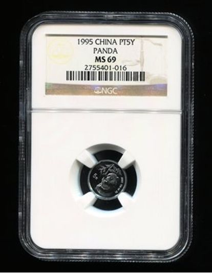 1995年熊猫1/20盎司铂币一枚